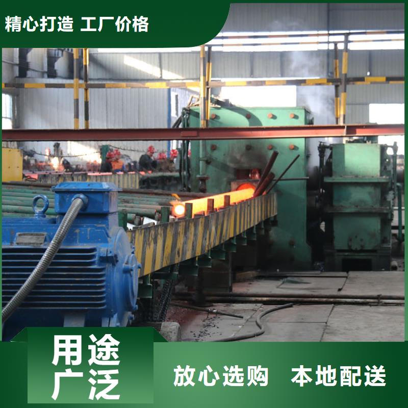 J55無縫鋼管廠商