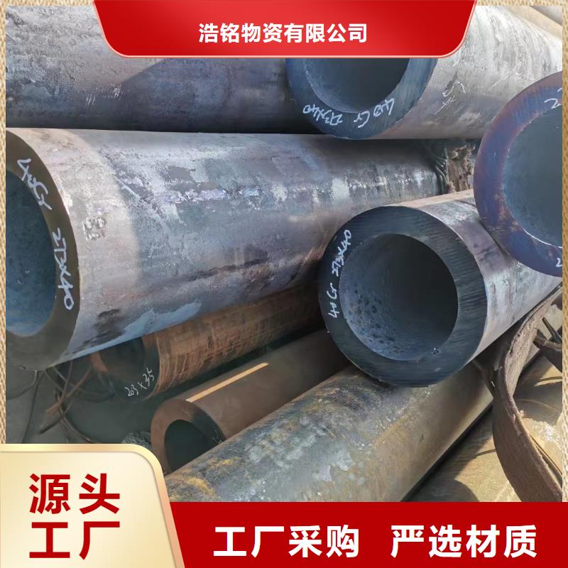 27simn品質(zhì)優(yōu)良
