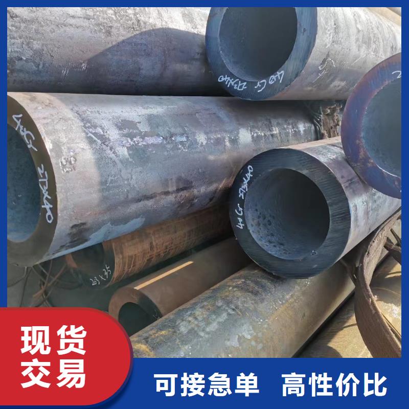 16mn正規(guī)工廠有保障