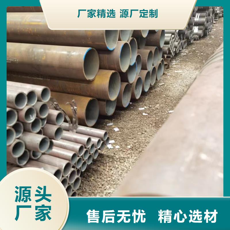 15CrMoG合金钢管-优质靠谱