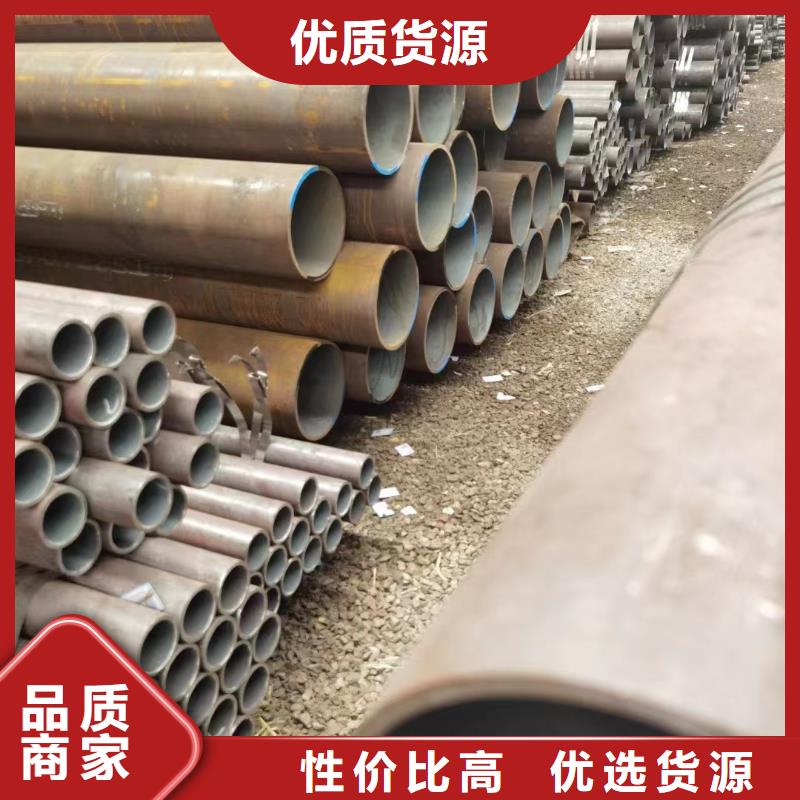 銷售T91合金鋼管_誠(chéng)信廠家