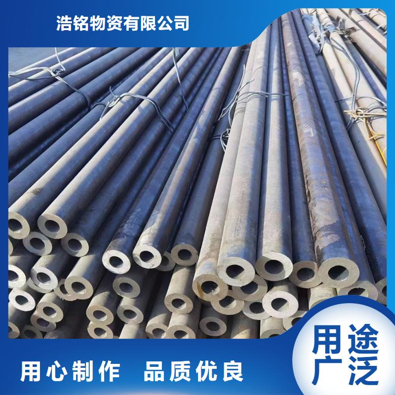 50Cr合金鋼管廠家-可來廠參觀