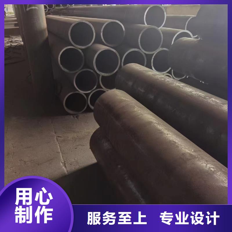 50Cr合金鋼管廠家-可來廠參觀