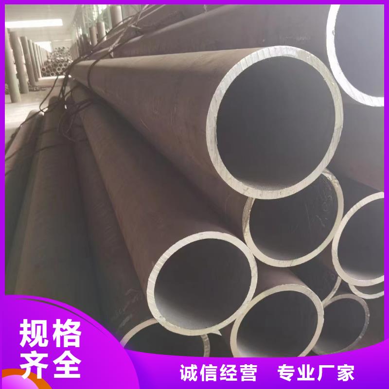 10CrMo910合金鋼管大廠家才可靠