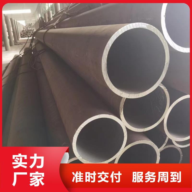 銷(xiāo)售T91合金鋼管_誠(chéng)信廠家