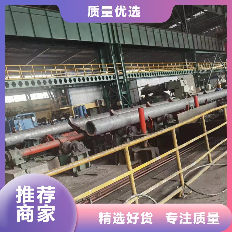 批发Cr9Mo合金钢管_精选厂家