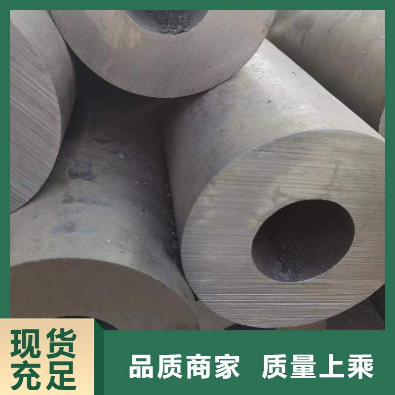 27SiMn合金鋼管庫存量大