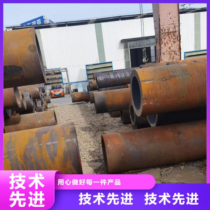 16Mn合金鋼管企業(yè)
