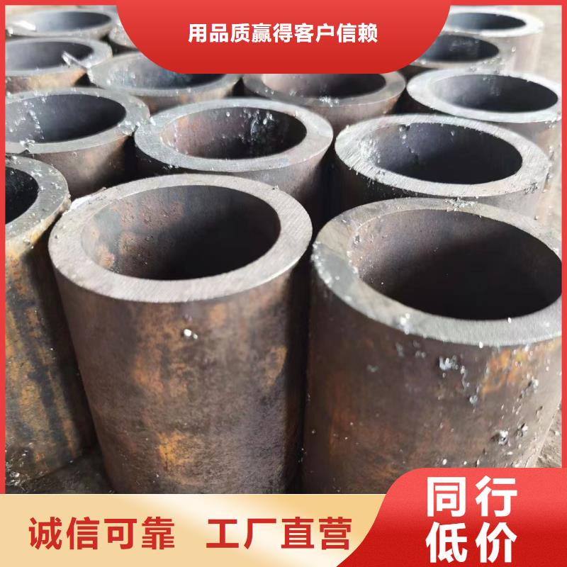 15CrMo合金鋼管實力商家