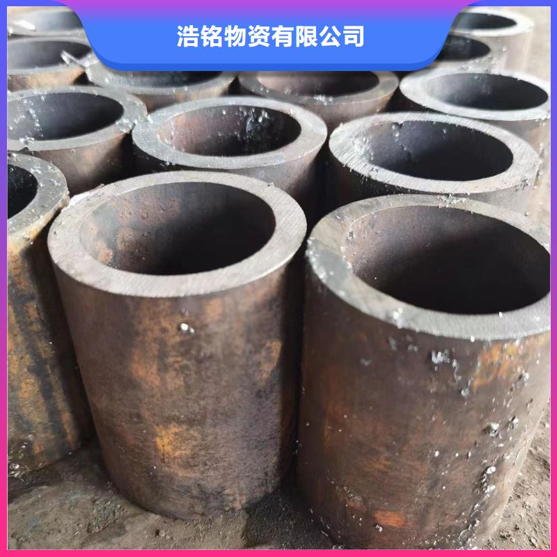 45CrMo合金钢管厂家，发货快