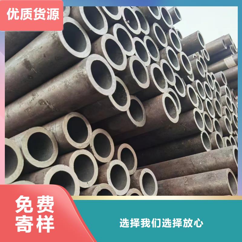 15CrMoV合金鋼管-專(zhuān)注15CrMoV合金鋼管十多年