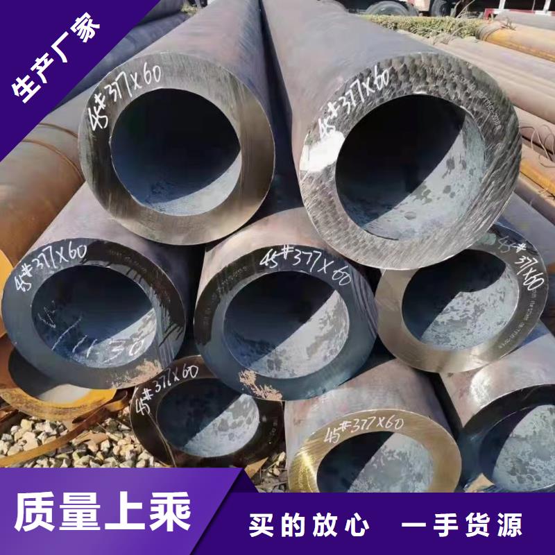 Cr9Mo合金鋼管用途廣