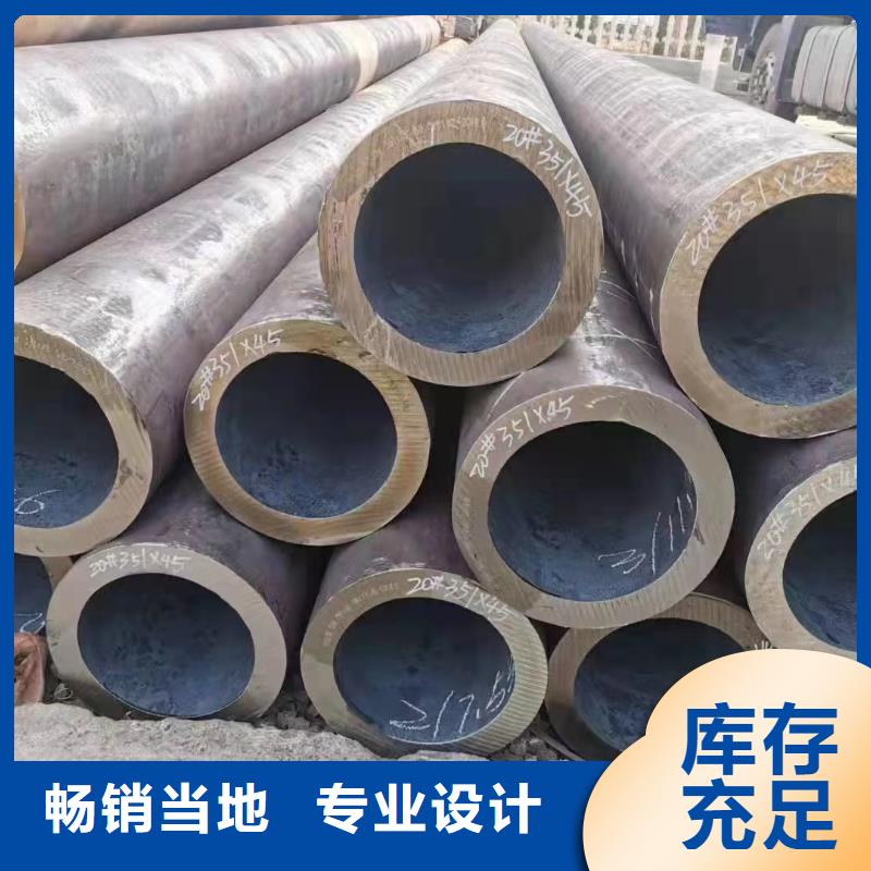 15crmo合金管GB9948-2013執(zhí)行標(biāo)準(zhǔn)