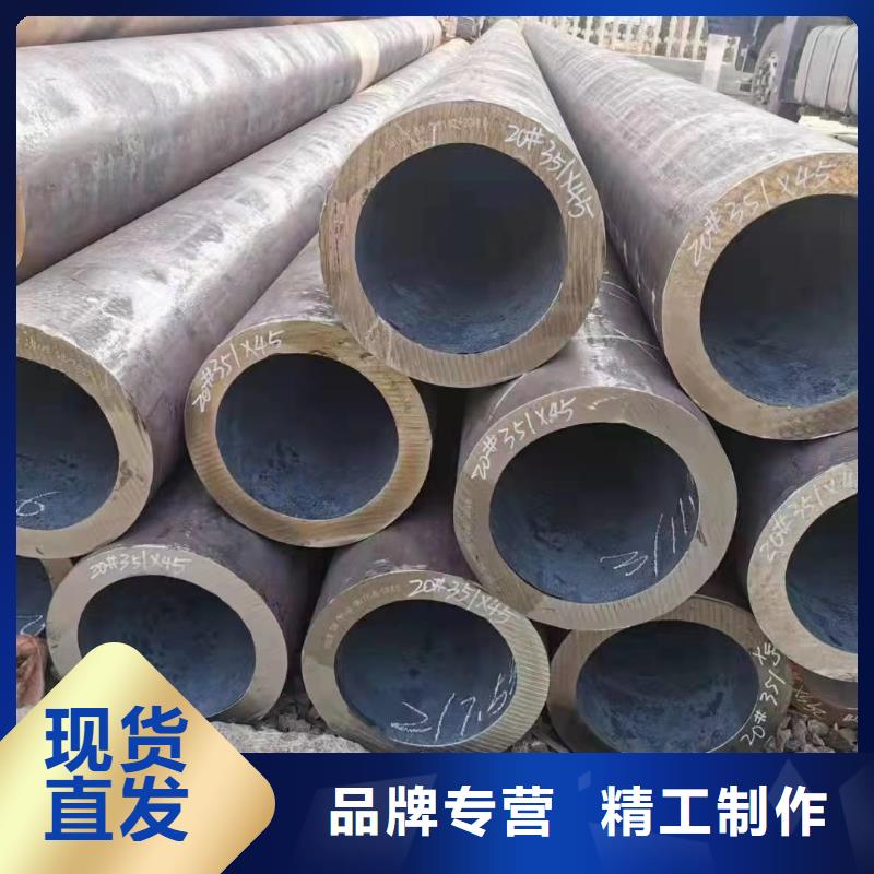 經(jīng)驗豐富的40Cr合金鋼管生產(chǎn)廠家