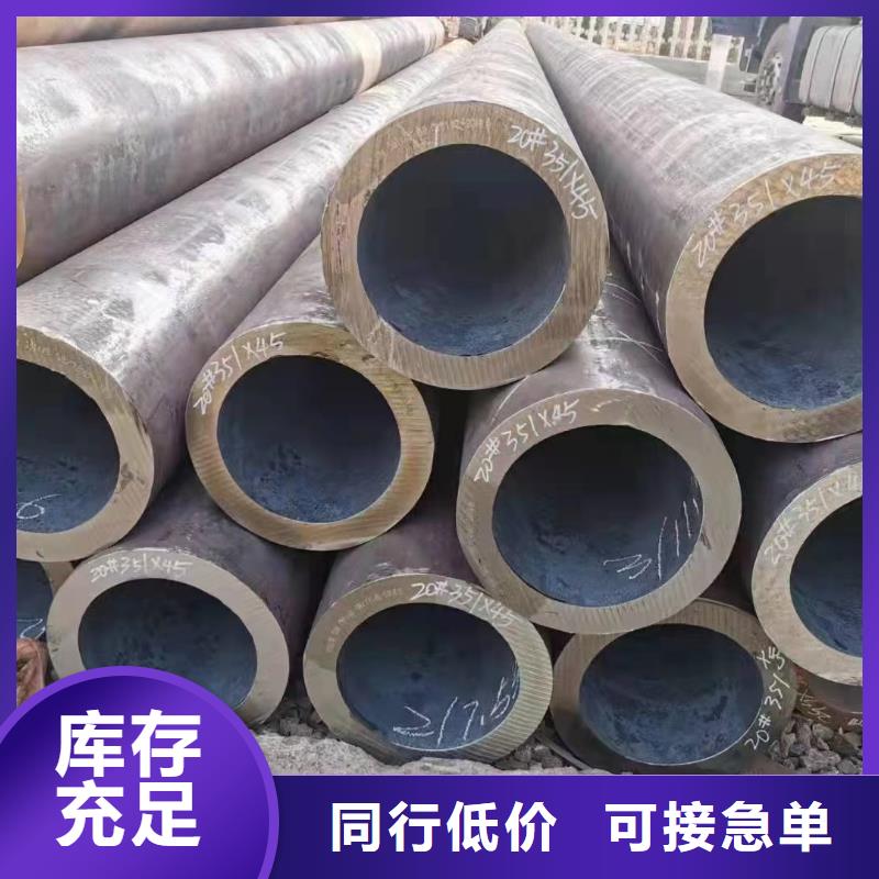 16Mn合金鋼管市場行情