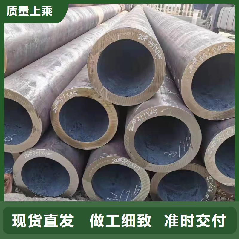 10CrMo910合金钢管设计