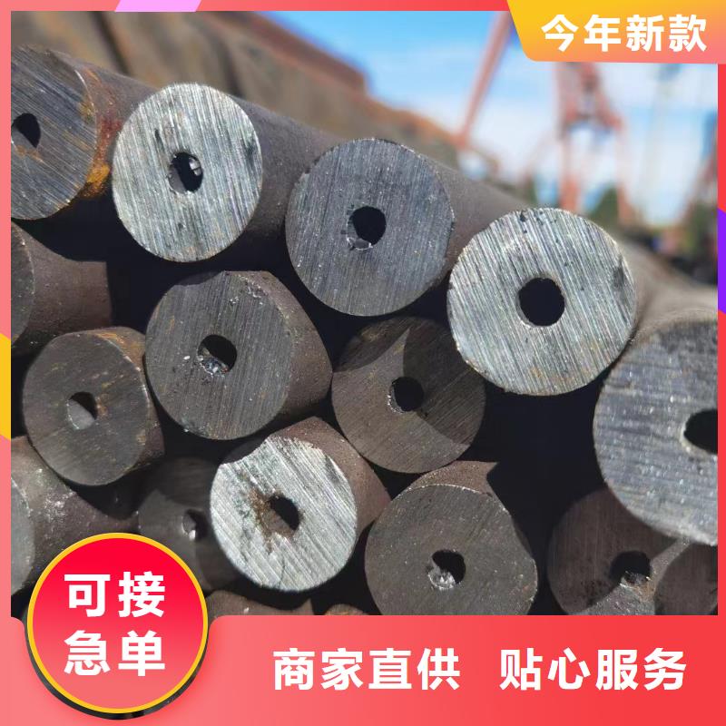 50Cr合金鋼管多年生產(chǎn)經(jīng)驗(yàn)