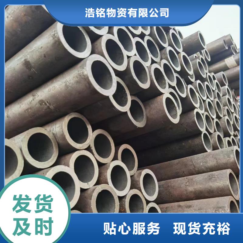 10CrMo910合金钢管放心选择