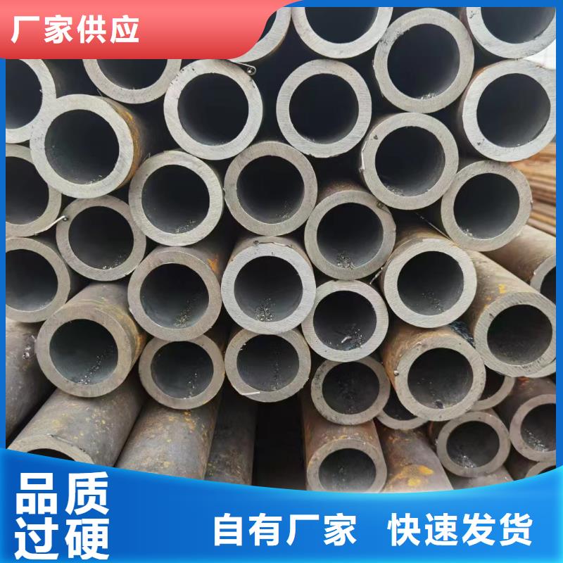 27SiMn合金鋼管廠家優(yōu)勢
