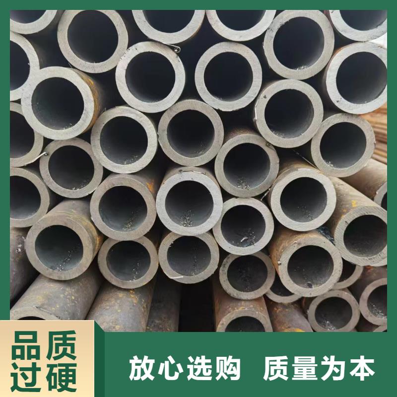 27SiMn合金鋼管生產(chǎn)基地廠家
