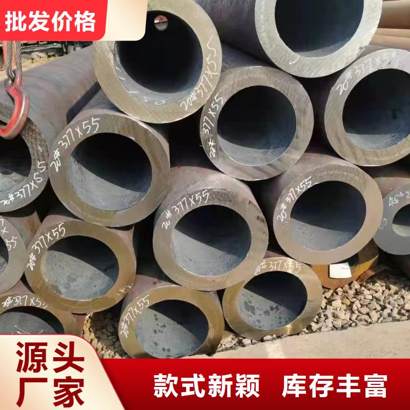 16Mn合金鋼管可定制廠家