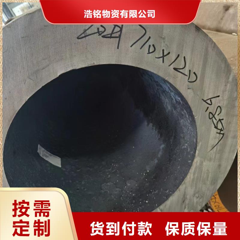 50Cr合金鋼管廠家-可來廠參觀