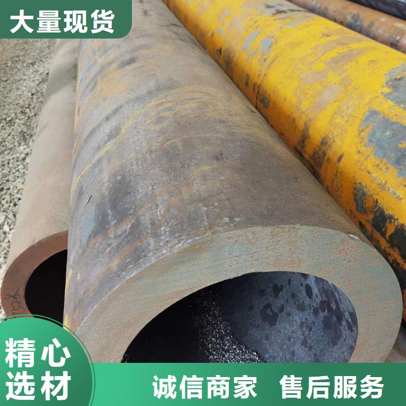 12Cr1MoVG高壓合金鋼管視頻-宜章|資興|常德|岳陽|邵陽|懷化|張家界12Cr1MoVG高壓合金鋼管的簡單介紹-天恒源鋼鐵(郴州市分公司)