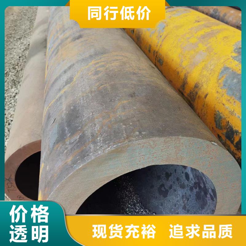 10CrMo910合金钢管生产经验丰富的厂家