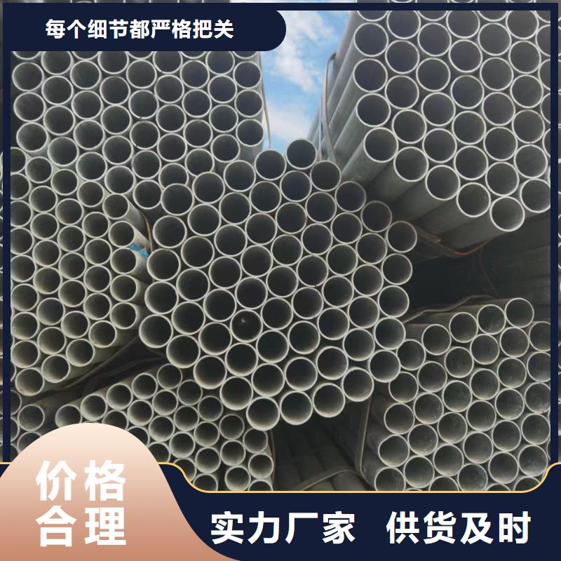 Cr9Mo合金鋼管產(chǎn)品種類