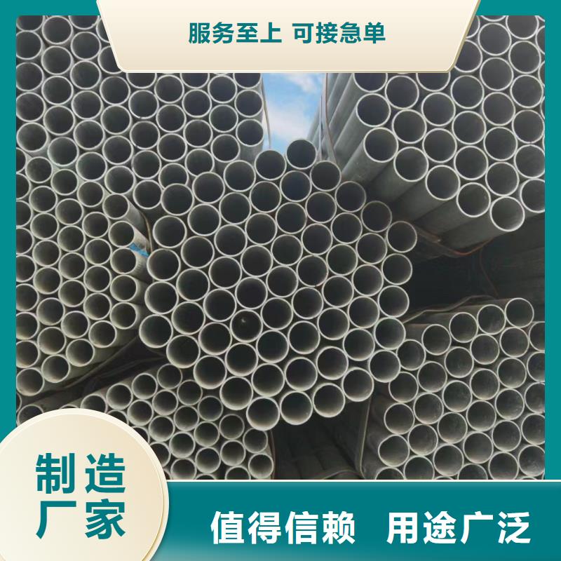 常年供应20G合金钢管-省心