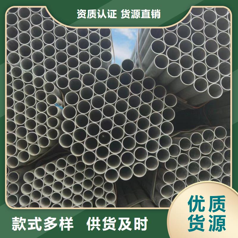 45CrMo合金鋼管價格含運費