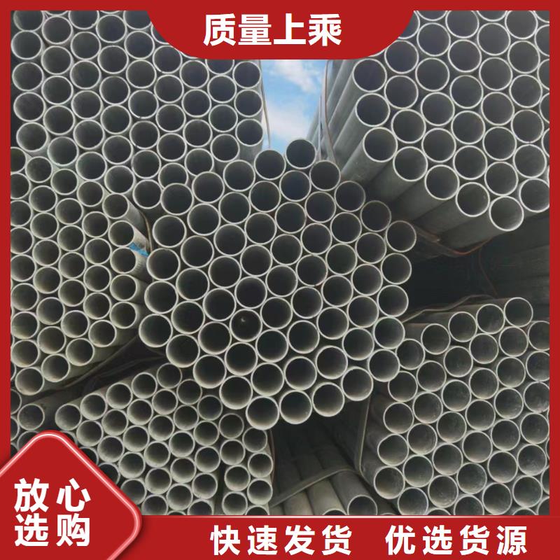 16Mn合金鋼管工藝精湛