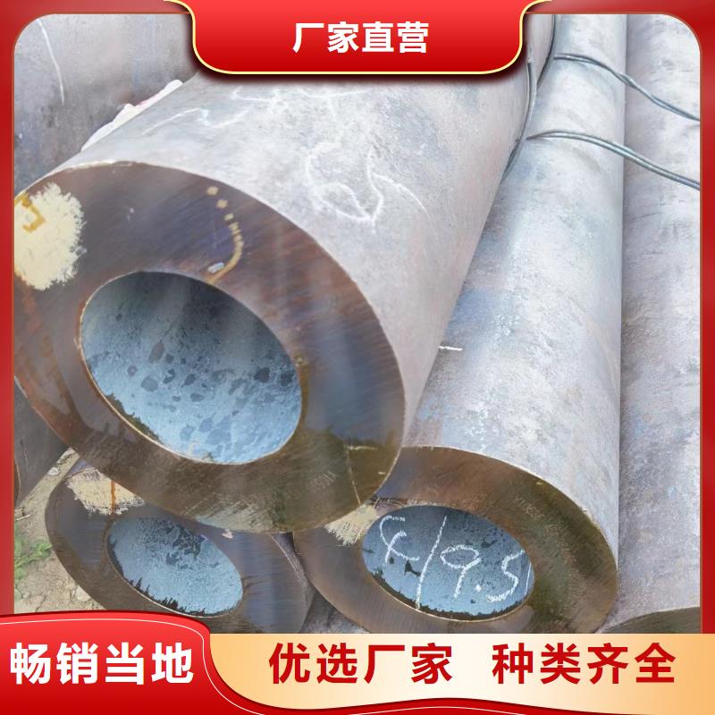 振安|元寶|錦州|葫蘆島|本溪|朝陽|撫順無縫鋼管廠【 合金鋼管-大口徑鋼管當(dāng)?shù)貜S家值得信賴】