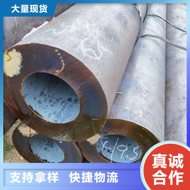 10CrMo910合金钢管-物美价廉