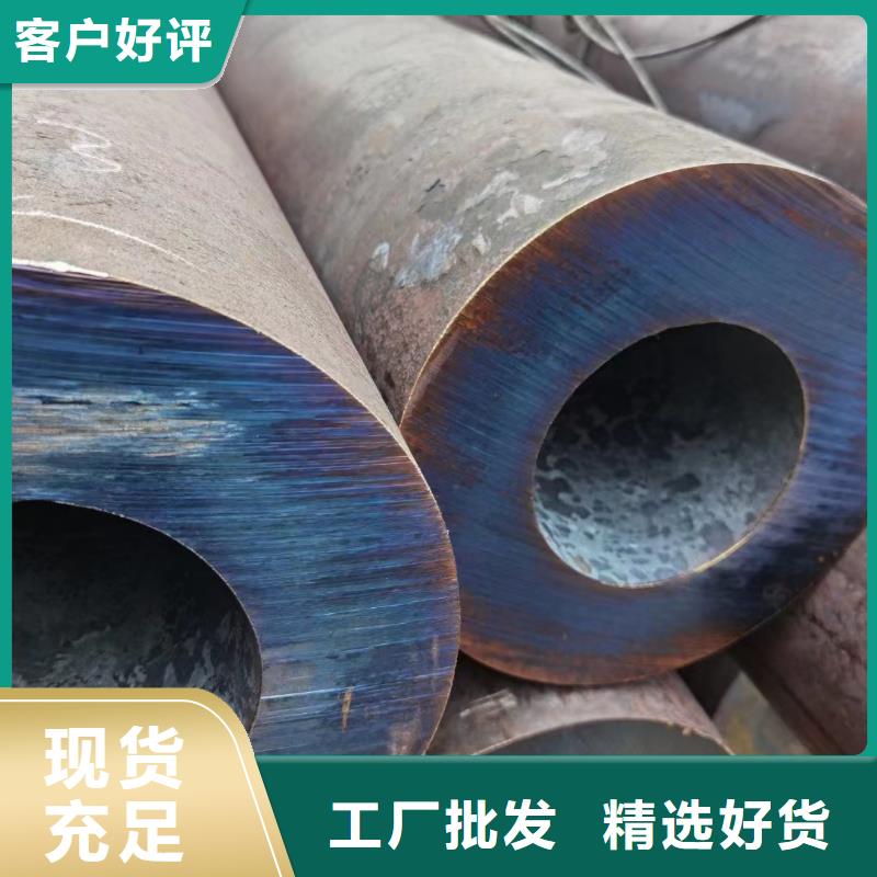 10CrMo910合金钢管生产厂家-价格实惠