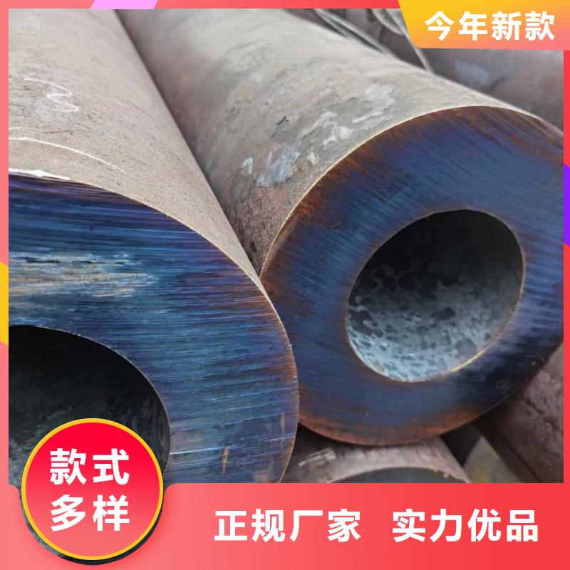 12CrMoV合金鋼管專業(yè)供應(yīng)商
