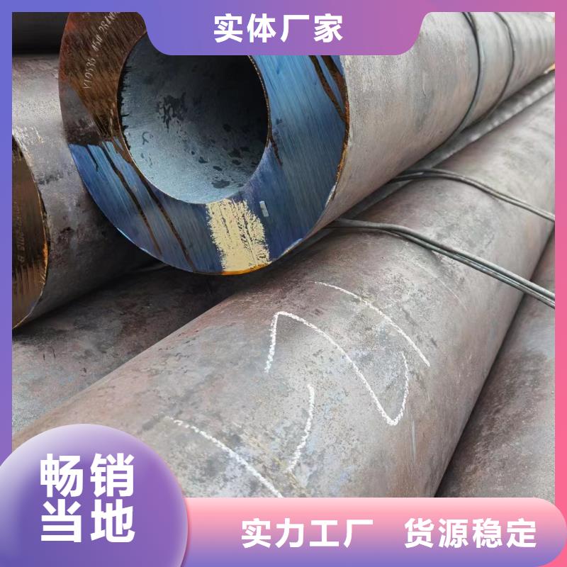 可定制的27SiMn合金钢管本地厂家