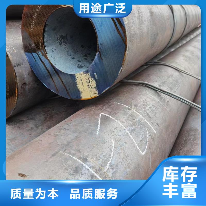 40Cr合金鋼管企業(yè)-讓您放心