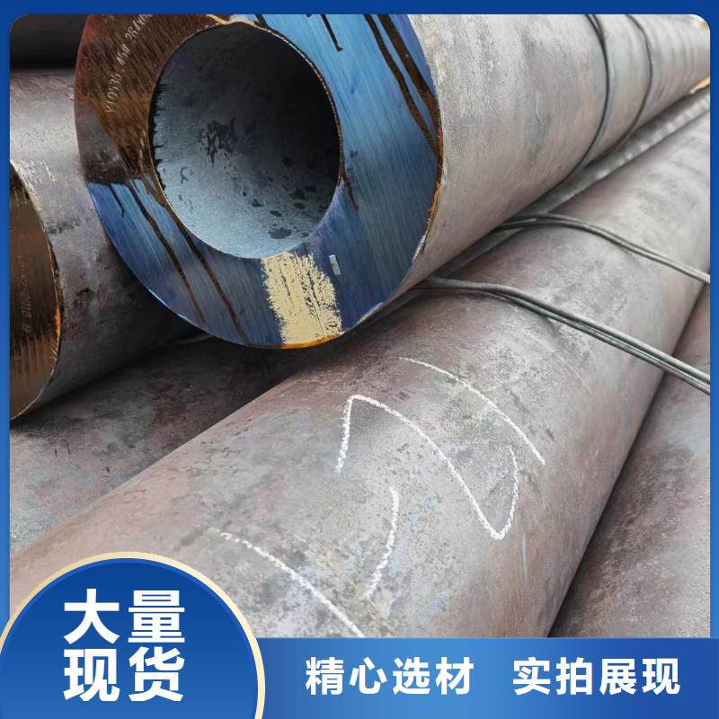 16Mn合金鋼管企業(yè)
