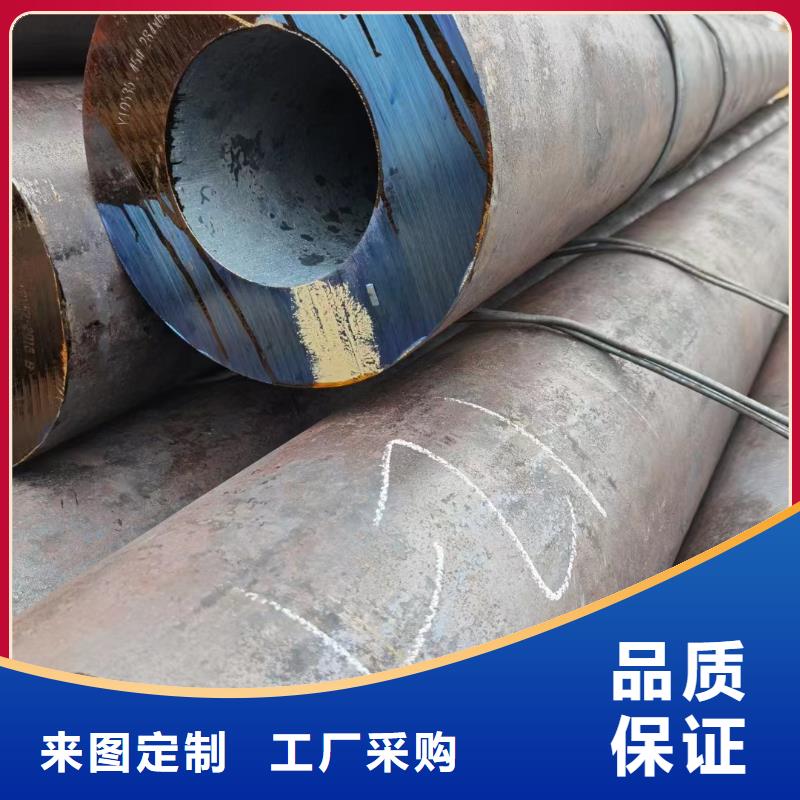 10CrMo910合金钢管-物美价廉