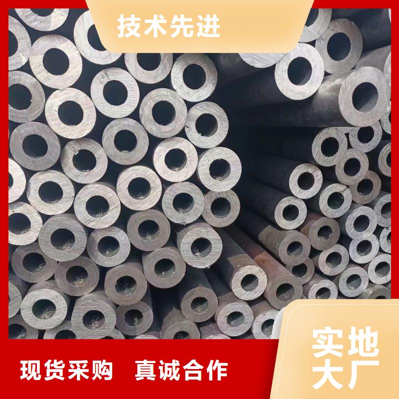 質(zhì)量好的27SiMn合金鋼管廠家