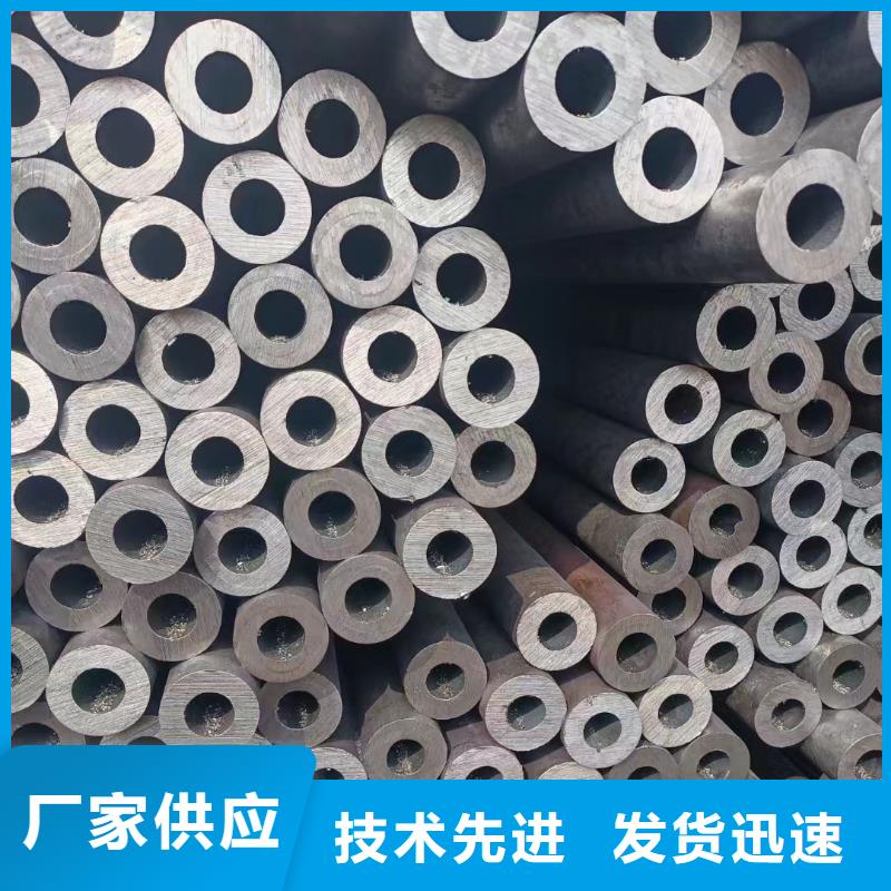 定制Cr9Mo合金钢管_优质厂家