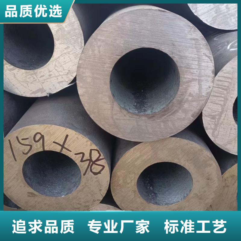 27SiMn合金鋼管生產(chǎn)基地廠家
