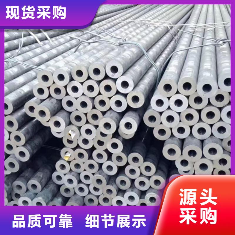 27SiMn合金鋼管廠家優(yōu)勢