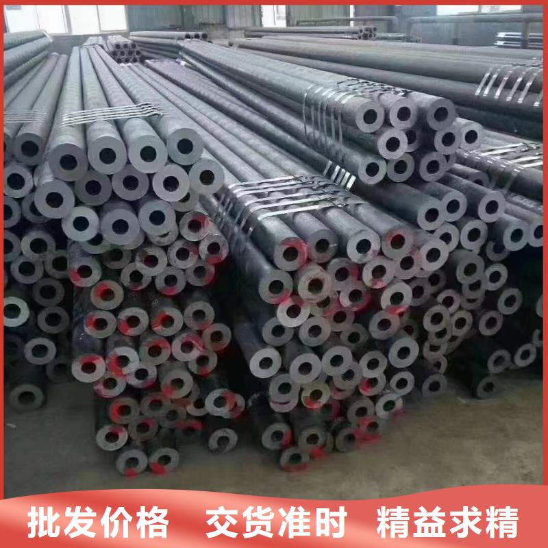 45Cr合金鋼管質(zhì)高價(jià)優(yōu)