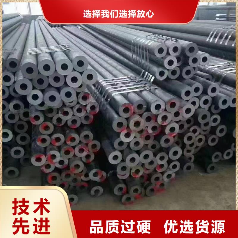 定制Cr9Mo合金鋼管_優(yōu)質廠家
