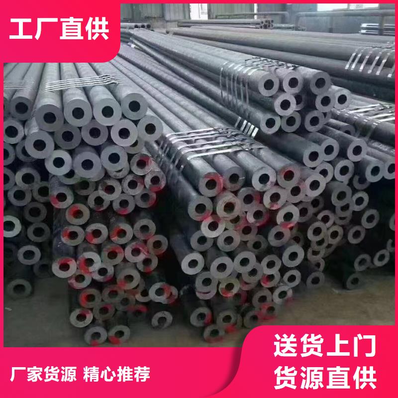 15CrMoG合金鋼管直供全國品牌:本地廠家