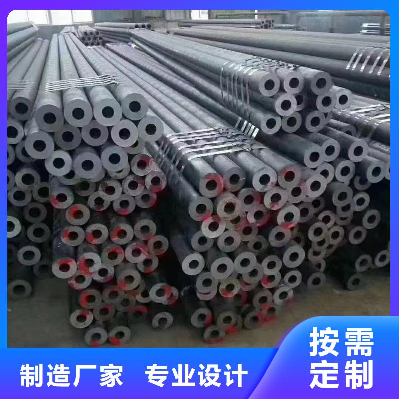 40Cr合金鋼管產品實拍圖