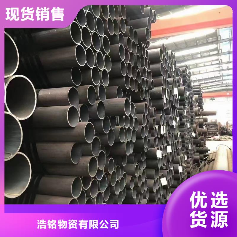 27SiMn合金钢管生产基地厂家