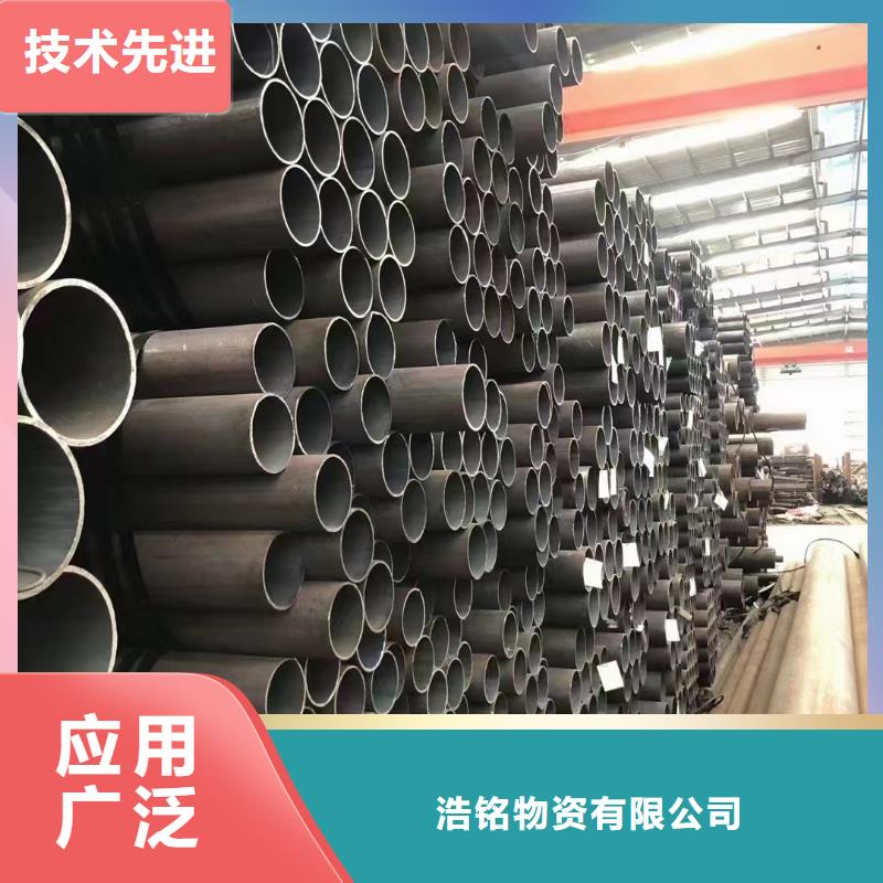 靠譜的20G合金鋼管基地